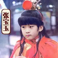 萌娃闺密头像一对两张微信头像图片大全