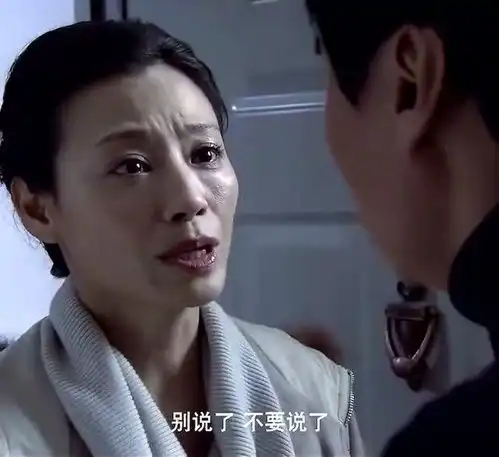 女人看到失踪多年的丈夫,想不到遭闺蜜阻拦,这事情不简单