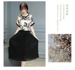 几款回头率极高的裙子,不要再跟闺蜜说没衣服穿啦