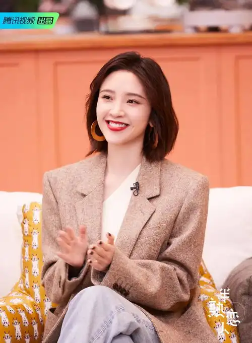 婚姻中的人间清醒唐艺昕