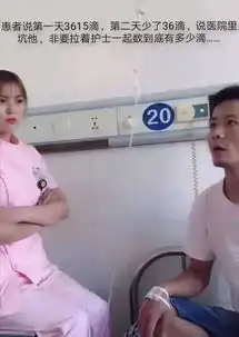 搞笑gif做男人就得这样,整天嬉皮笑脸问老婆要零花钱像什么话