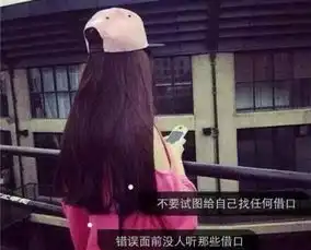 四人闺蜜动漫唯美背影头像