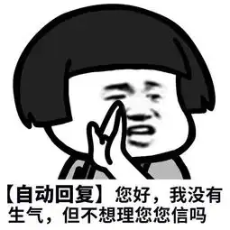 你的父母和长辈是不是还在用微笑和再见的表情你看了什么感觉