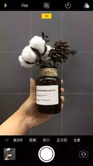 10个手机摄影技巧,教你用手机拍出大片