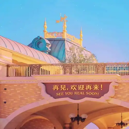 背景图逢人话三分,不可全抛心