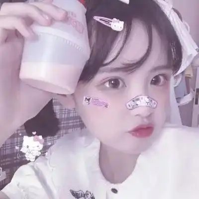 闺蜜头像万物皆苦,唯你独甜