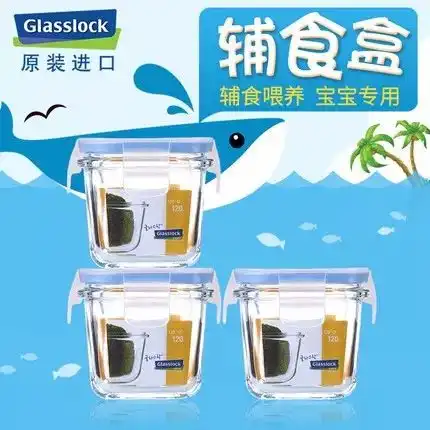 双11前包妈和闺蜜购物车最终更新版,超级种草机