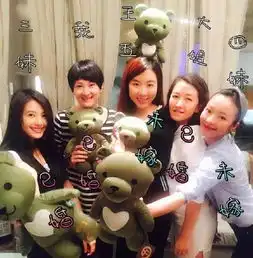 懂小姐驾到