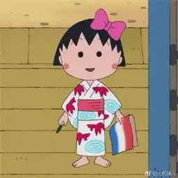 最新版樱桃小丸子头像超萌高清百毒不侵的女汉子