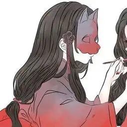 跪求另一半情头,为了我的余生