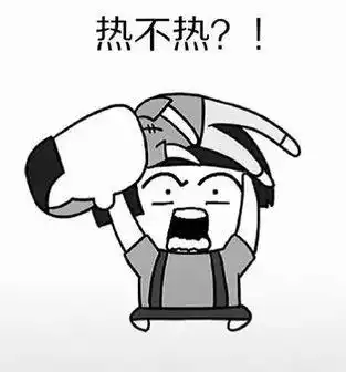 冷空气明天驾到8日起降温,阴雨天气持续到