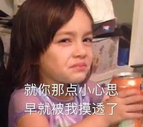 tt和卡戴珊复合新女友曝光她曾是尼克杨的未婚妻