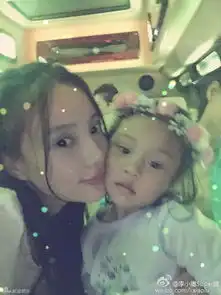 组图甜馨和闺蜜谈棋论画梳小辫变大家闺秀