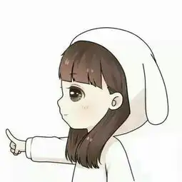 谁有这个的另一半啊