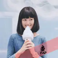 qq头像一人三张带冰,宇,惠