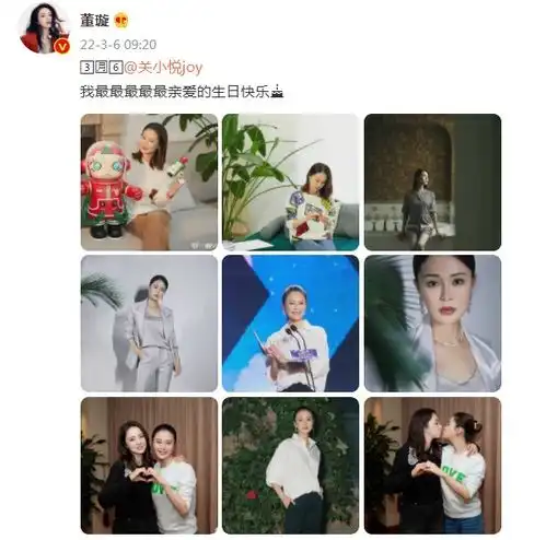 佟大为晒照为娇妻庆生,两人拥抱热吻氛围甜蜜,大办生日宴显隆重