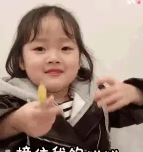 每次和老公吵架,婆婆就疯狂给我转钱网友有钱人的世界,我不懂