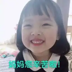 长阳反击周一跑步进场先别急3分钟速览下周股市重要看点附解禁股