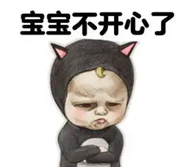 日本萌系表情包