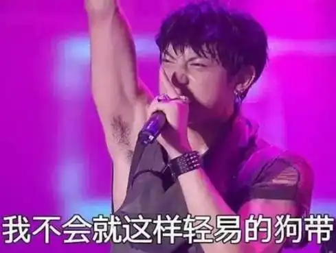 热搜女王赵丽颖被喷太土中式英语害人