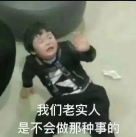 没有求生欲的男友沙雕合辑第二弹活着不好吗