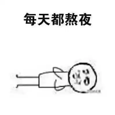 那些年你曾经的理想生活与现实生活