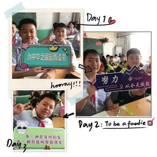 元气满满的他们回来啦临沂第一实验小学4到6年级小学生率先开学