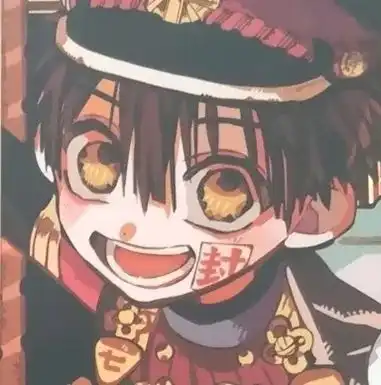 宁宁花子君头像五