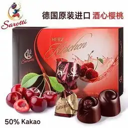 双11前包妈和闺蜜购物车最终更新版,超级种草机
