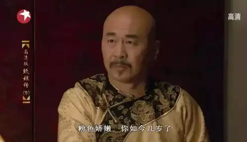 甄嬛传有哪句台词让你久久不能忘