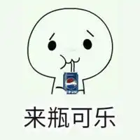 聊天软件有哪些聊天软件排行榜聊天软件下载当易网