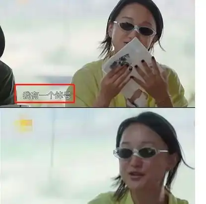 周迅与小11岁男星热舞两人扭动默契眼神暧昧,舞姿随意又撩人