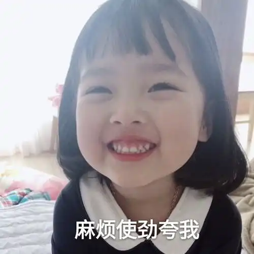 欢笑集锦我家附近的药店门口放着一架体重秤