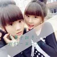 闰密头像二人一人一张微信头像图片大全