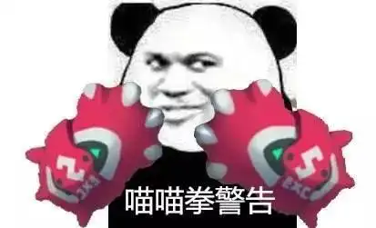 血的教训留学生落中介移民陷阱,投入大把金钱和时间,最后却连起诉的机会都没有