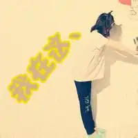 求大量闺蜜头像一人一张的,带字
