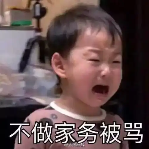 前方高能预警你的春节假期余额严重不足还有这几个坏消息...宁波人挺住