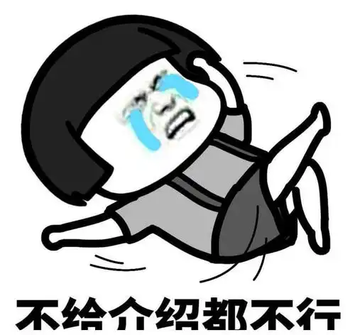 搞笑段子陪女朋友逛街,看到一个漂亮的牛仔裤