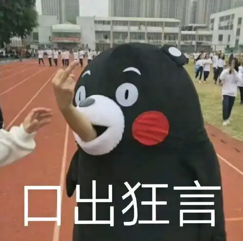 医生的工资到底怎么样
