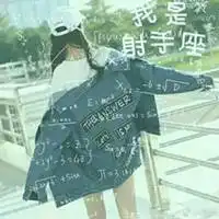 创意小男孩戴皇冠头像微信头像图片大全