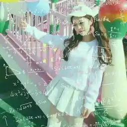 2018女生文字公式头像最新版怀念游手好闲的那几年