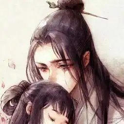 求这个古风头像的另一半,多谢各位古风大佬,拜谢