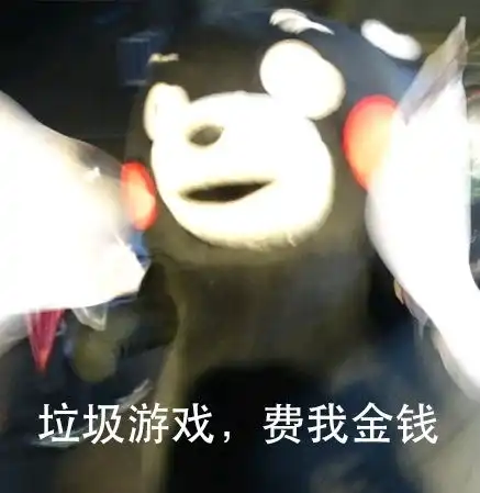 忠告