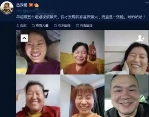 身价上亿的岳云鹏,给5位姐姐送车送豪宅,为何亲弟弟却在农村种地