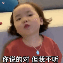 黄夏温表情包动图合集像我这么可爱的人,你除了宠着没别的办法