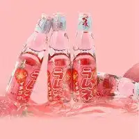 关于草莓汽水的头像微信头像图片大全