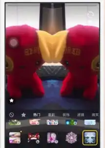 抖音设置双人特效方法抖音怎么设置双人特效优基地