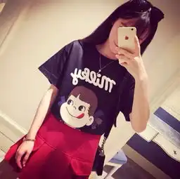 为了你我愿意丶