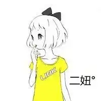 qq闺蜜头像,一左一右的