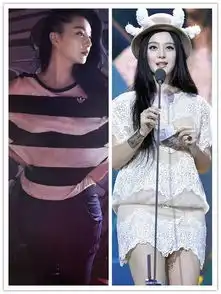 黄奕霍思燕抢男人对骂引围观揭曾被闺蜜挖墙脚的女星